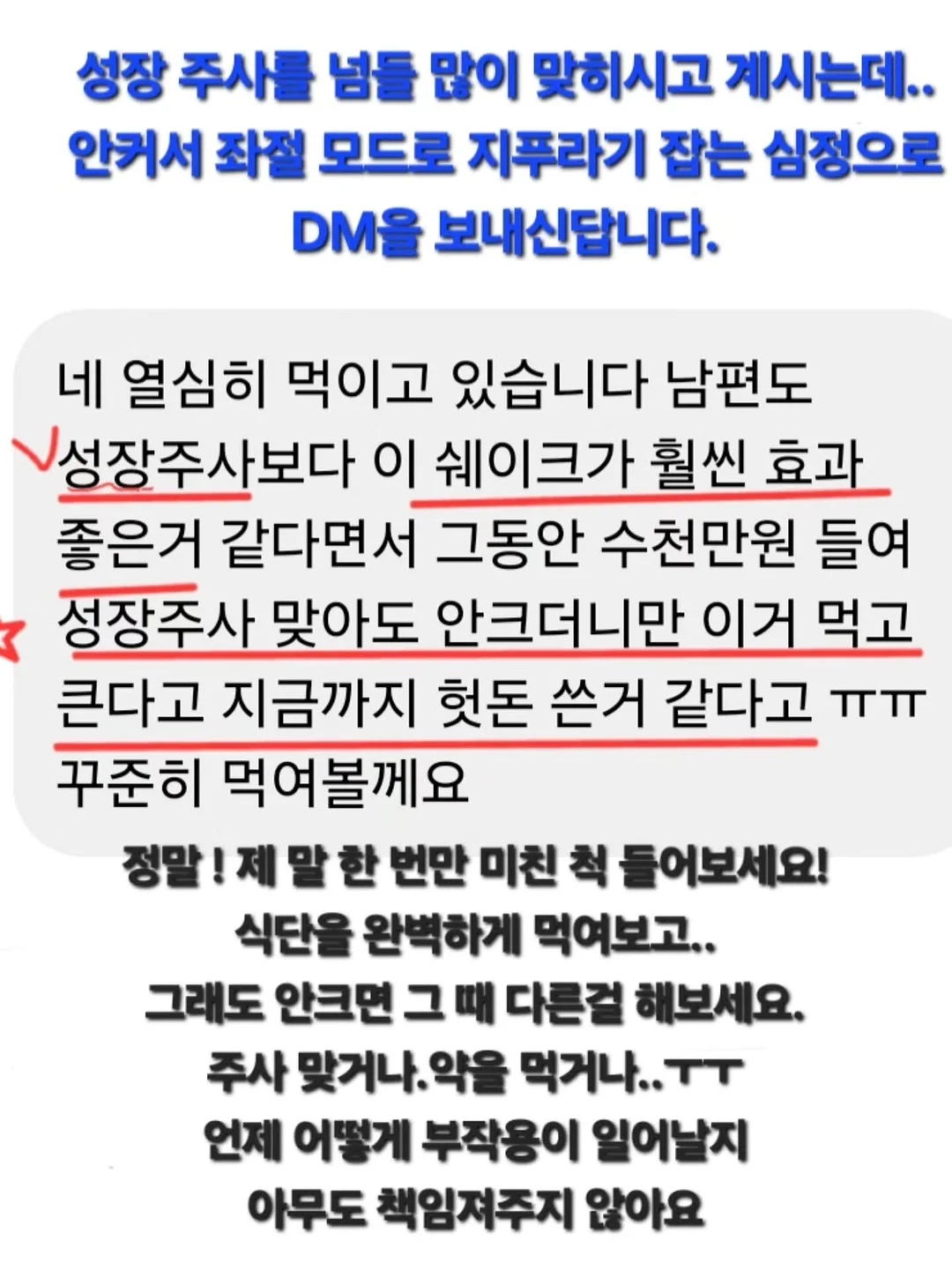 카네이션 떡케이크 3