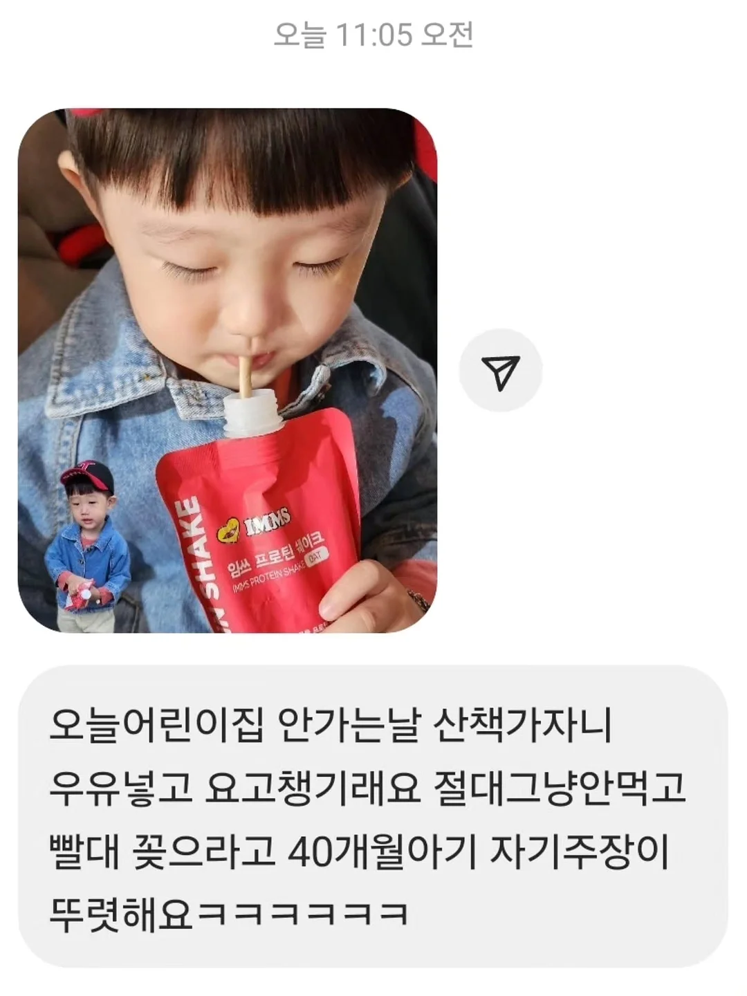 카네이션 떡케이크 5