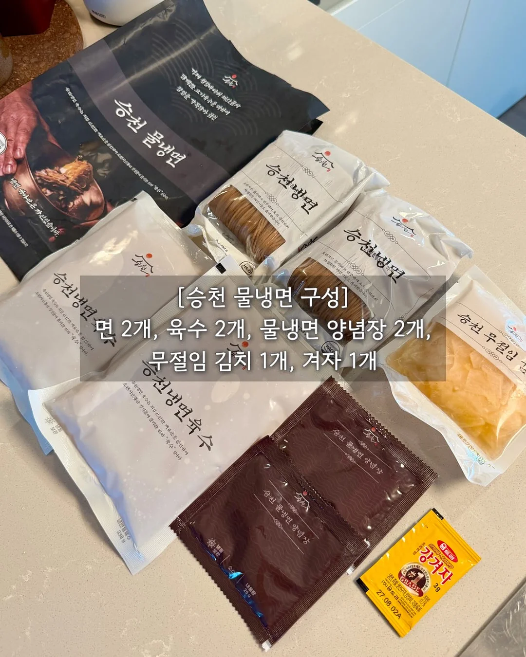 부테로 카레라 스니커즈 2