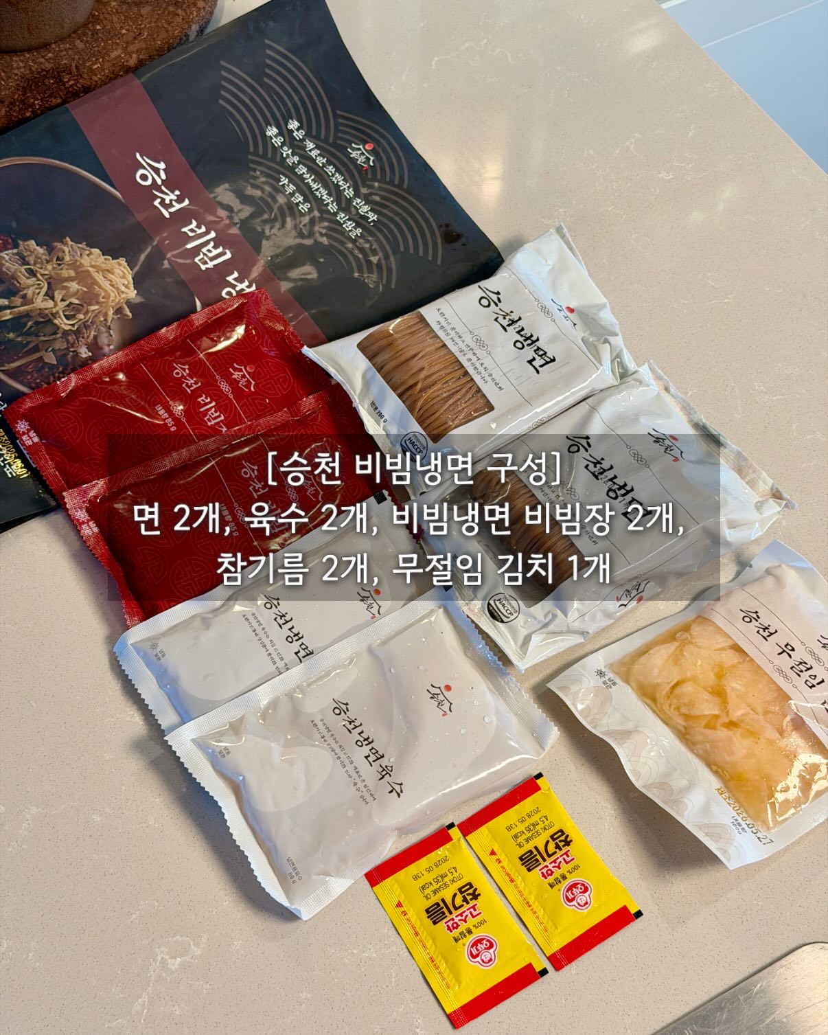 부테로 카레라 스니커즈 6
