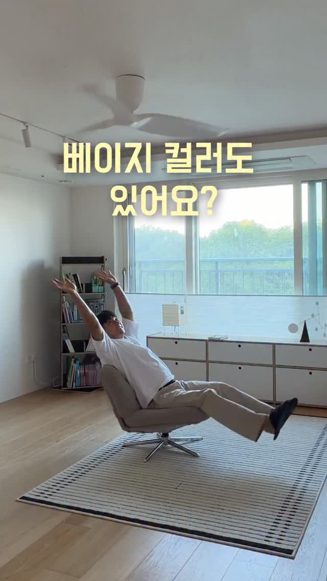 아이소이 콜라겐 올세라 탄력크림