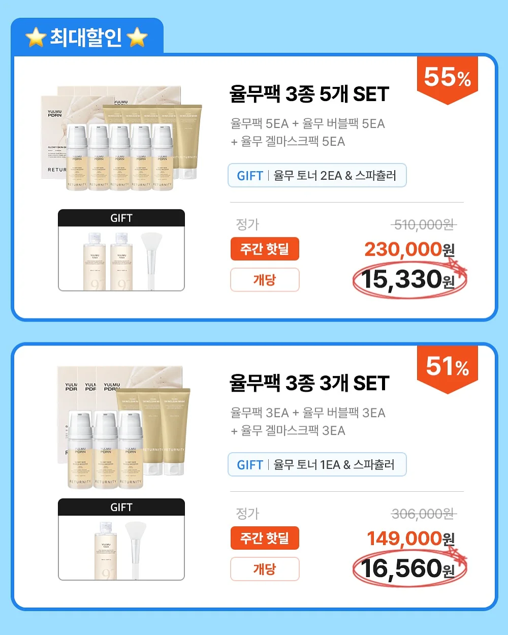 반려견 숙소 2
