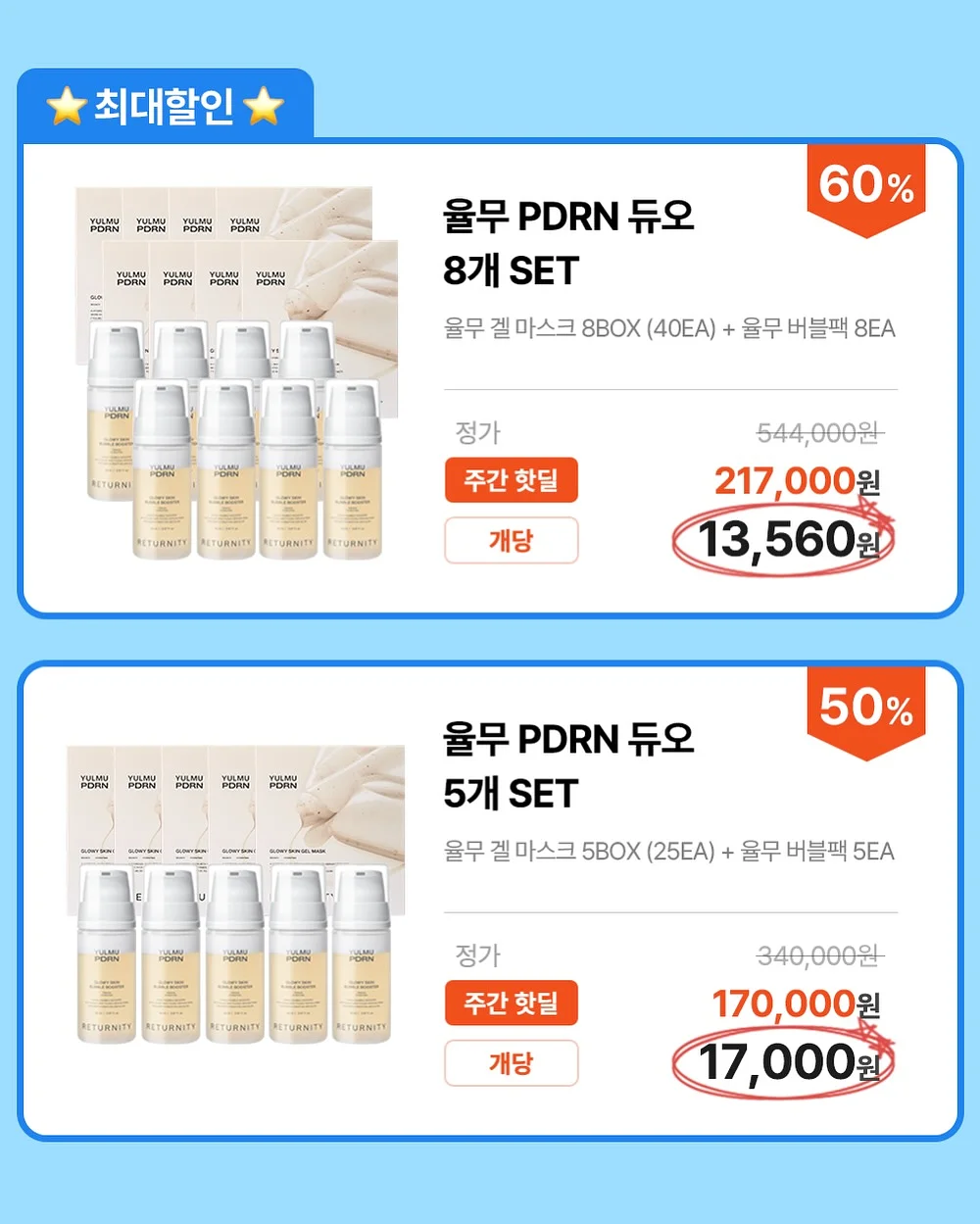반려견 숙소 3
