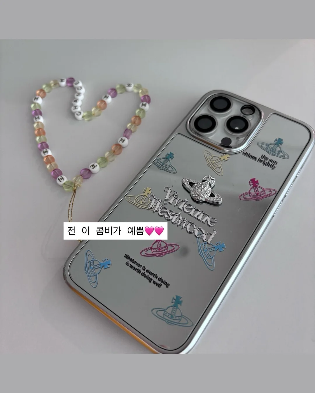 압토솔 선크림 6