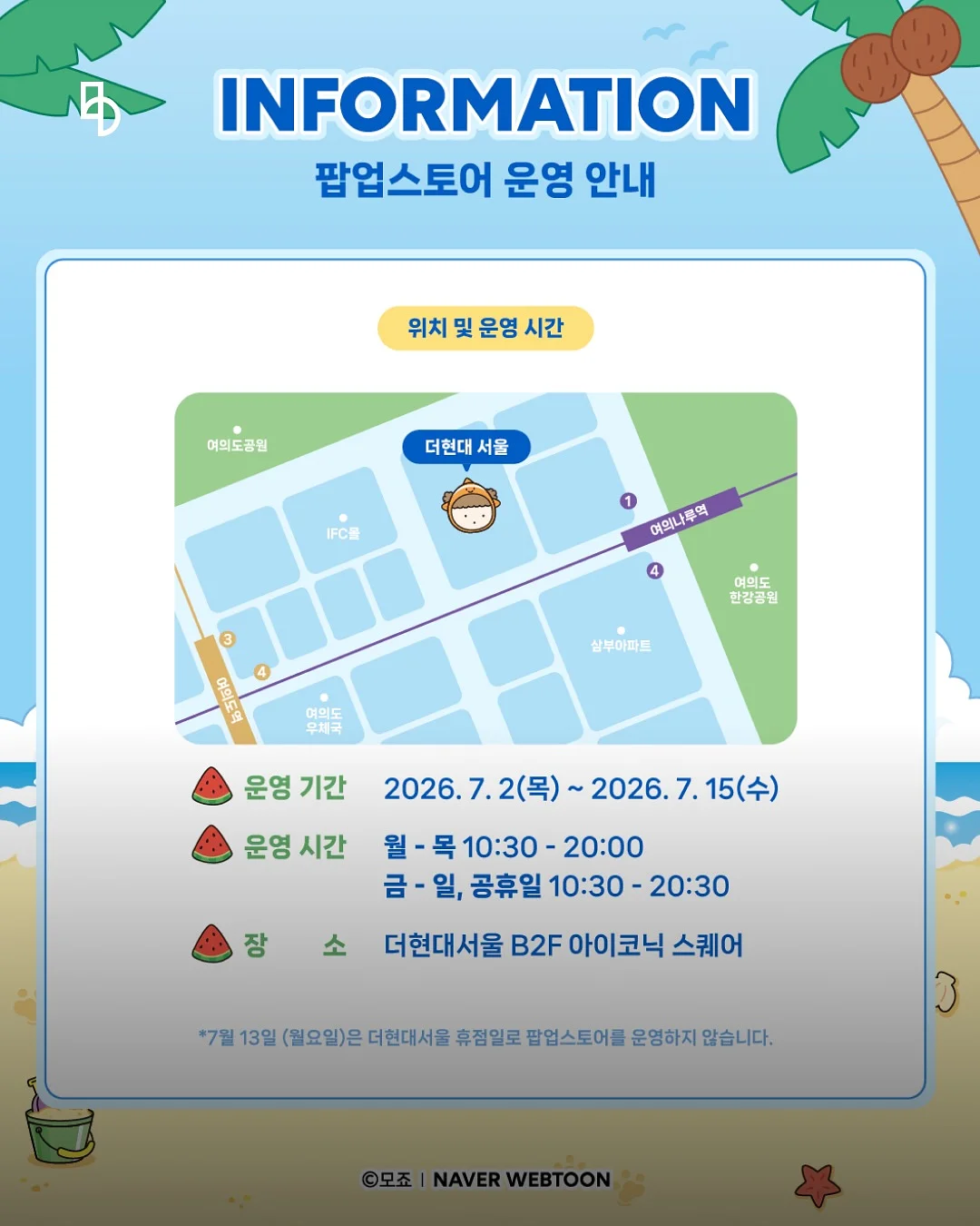 비오카 Ti Pro Max 마사지건 12