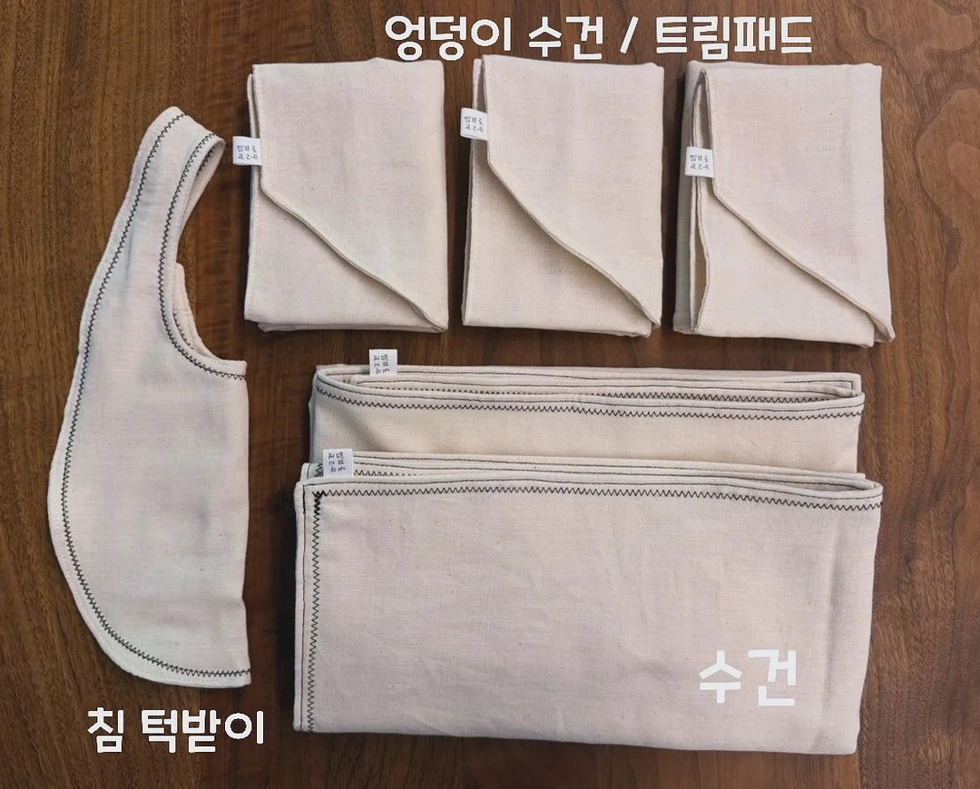 칠순 앙금플라워 떡케이크