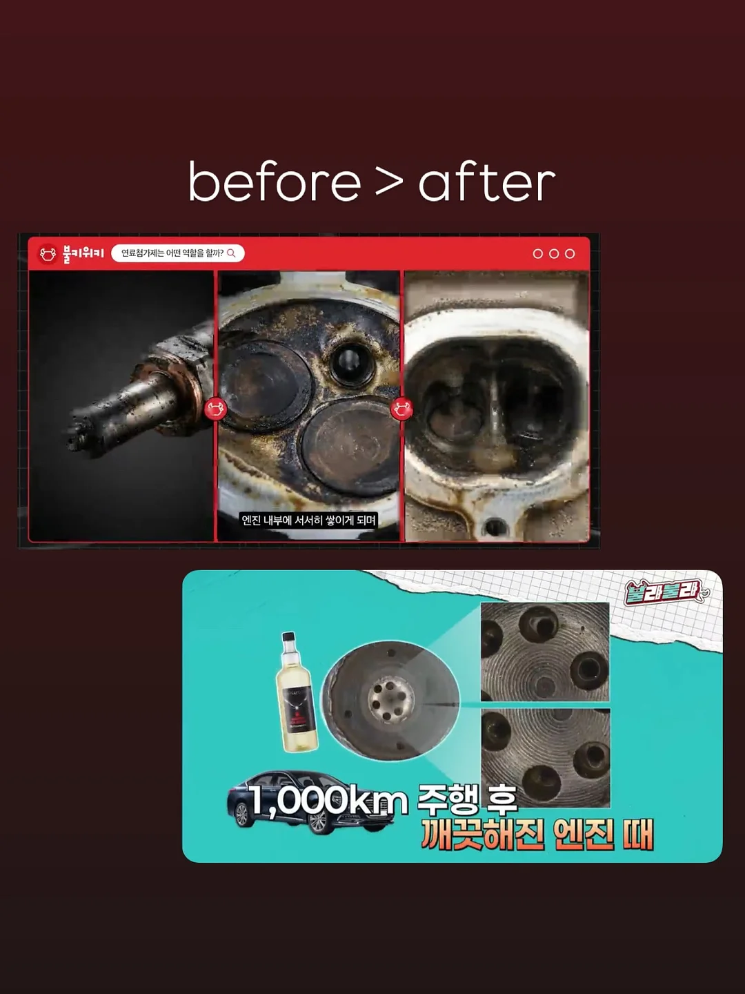 얼음 파우더 네일 14