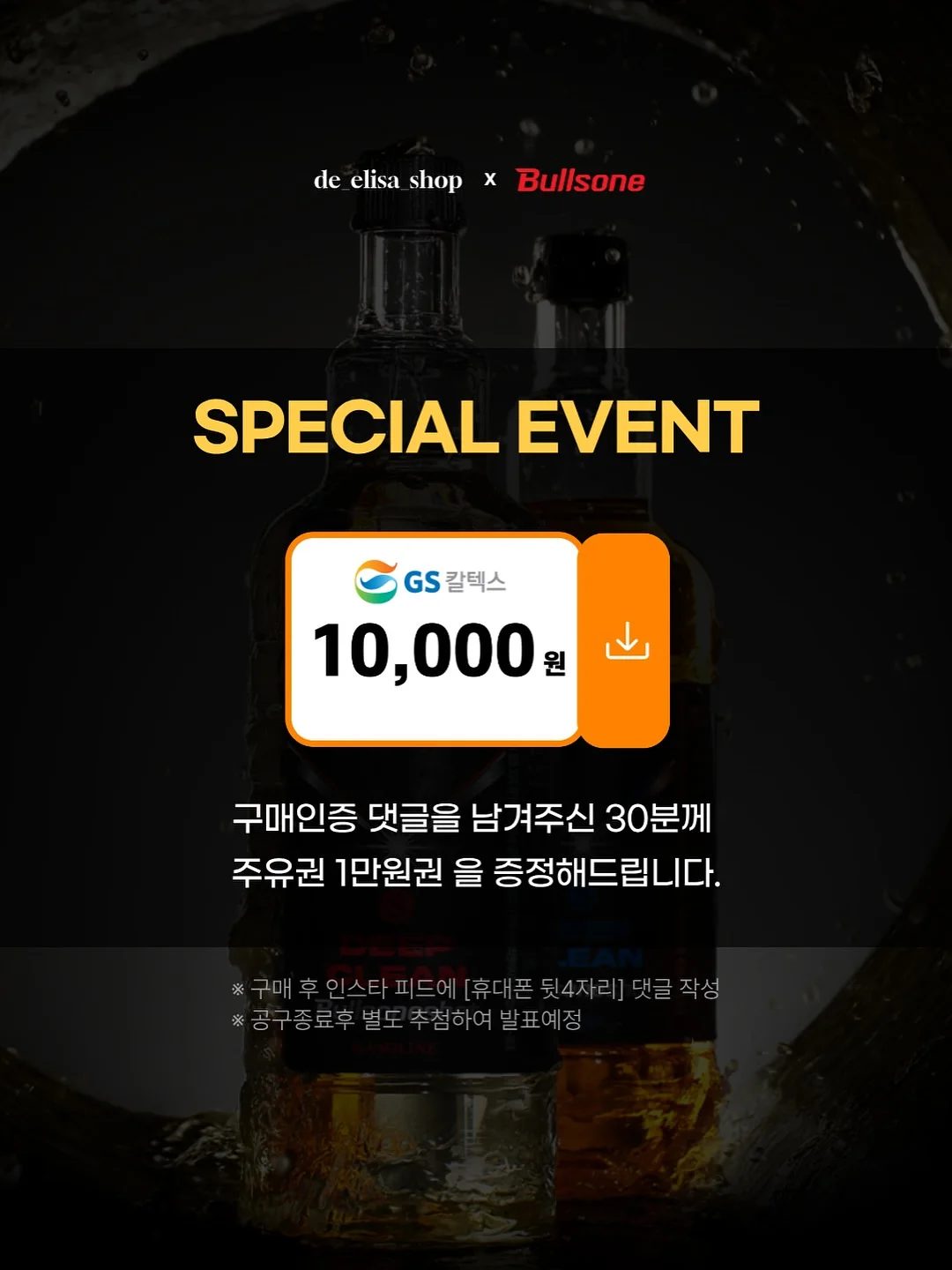얼음 파우더 네일 2
