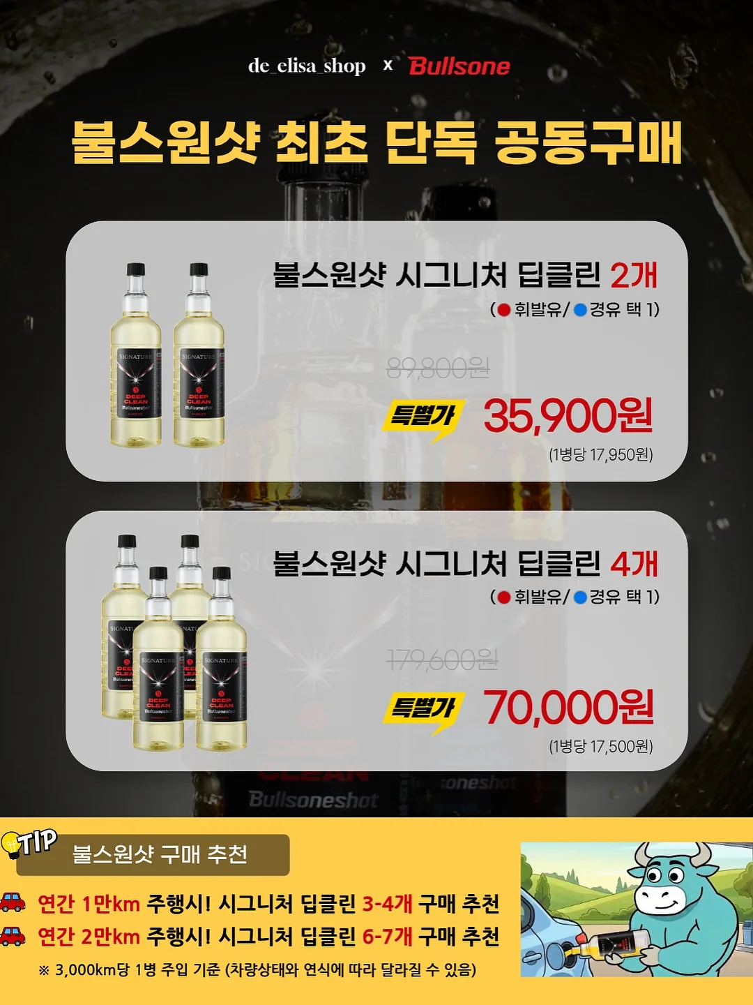 얼음 파우더 네일 3