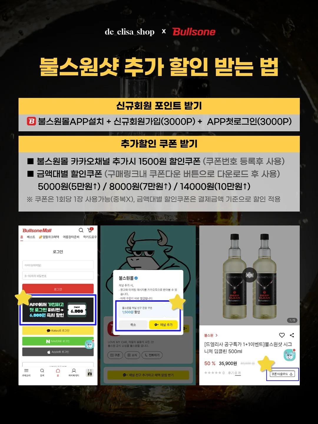 얼음 파우더 네일 4