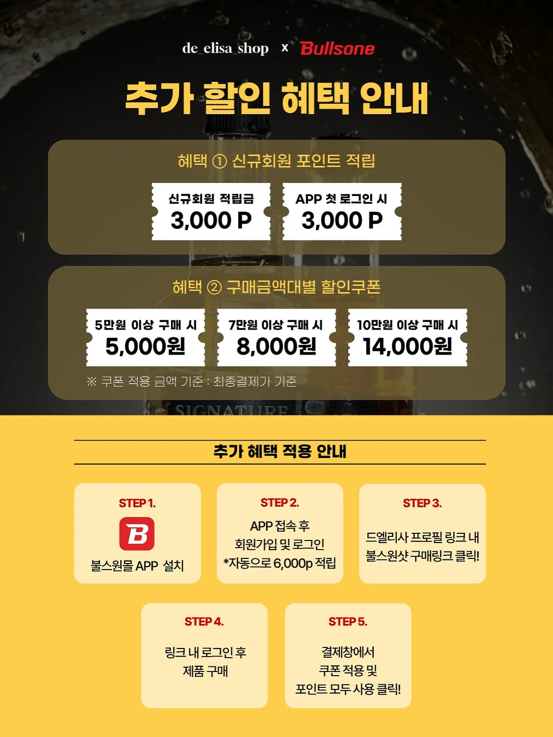 얼음 파우더 네일 5