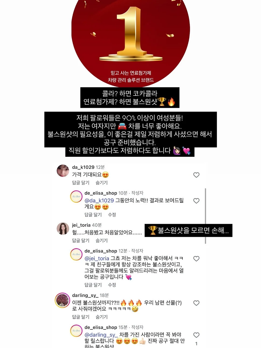 얼음 파우더 네일 9