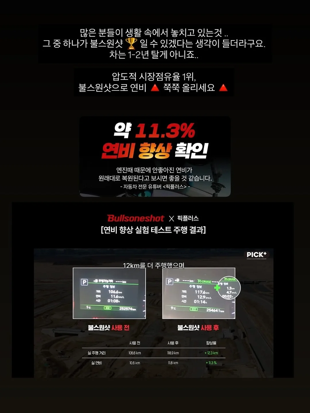 얼음 파우더 네일 10