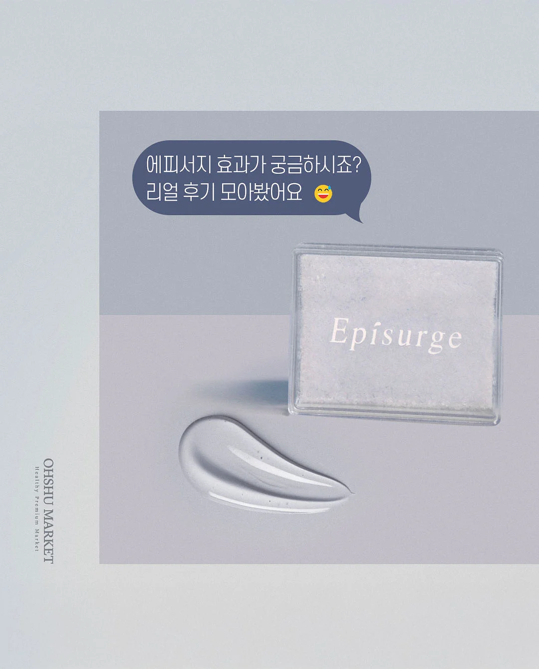 플르부아 핸드 선스크린 UV 립 세럼 기획세트 1