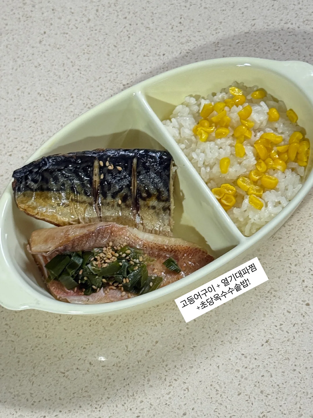 레트로 미니 카메라 1