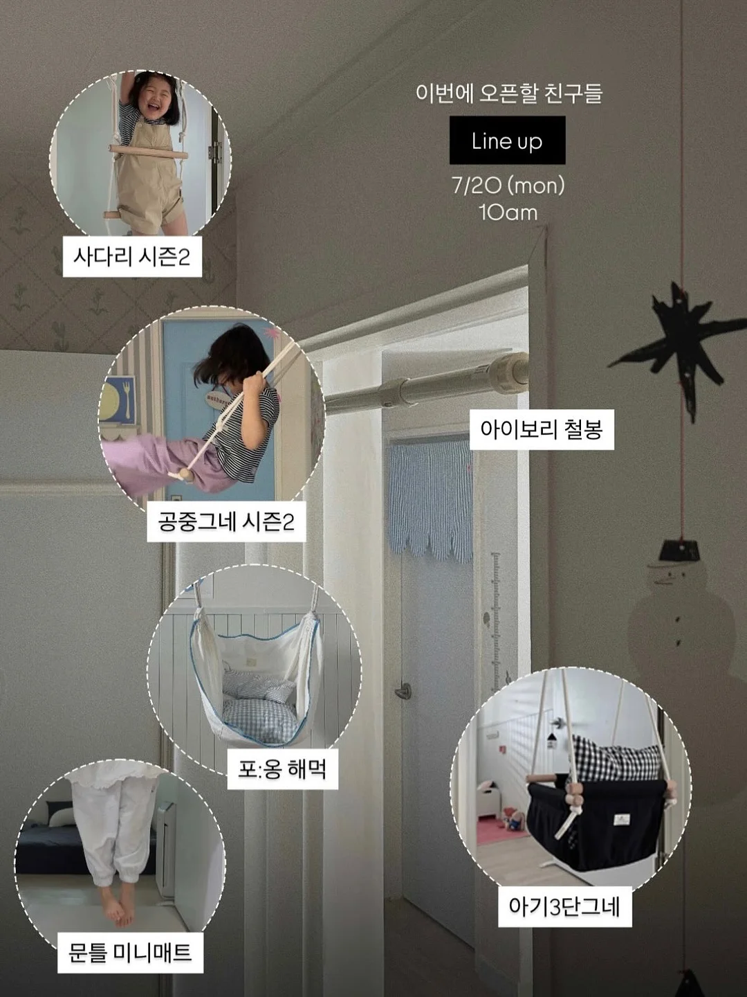 속옷 양말 전용 미니세탁기 2