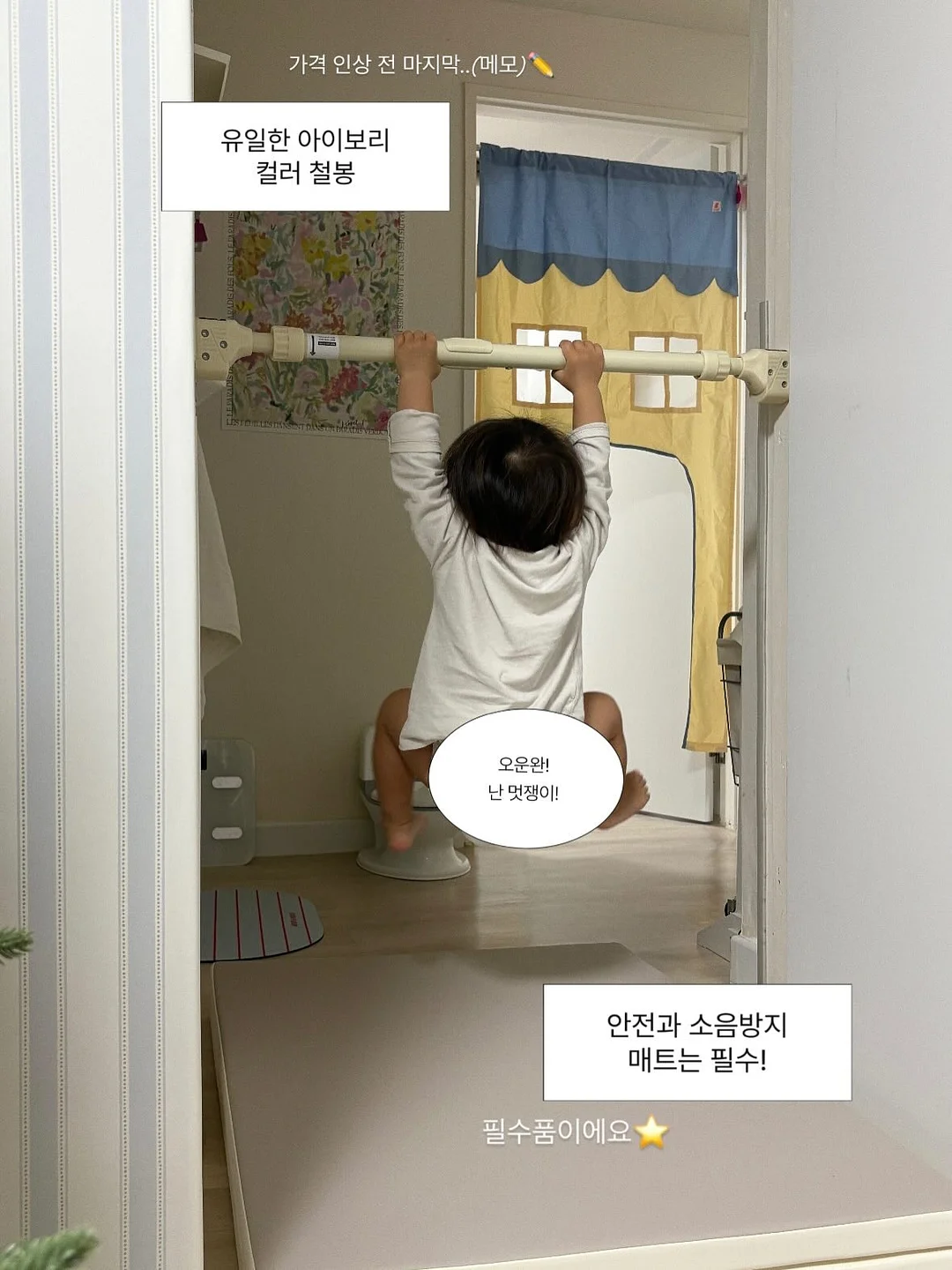 속옷 양말 전용 미니세탁기 5