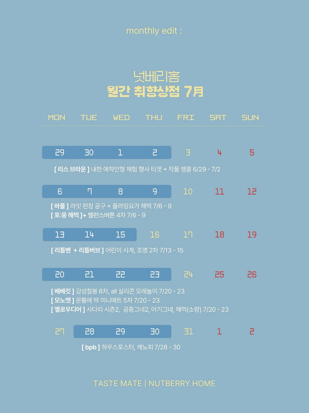 속옷 양말 전용 미니세탁기 9