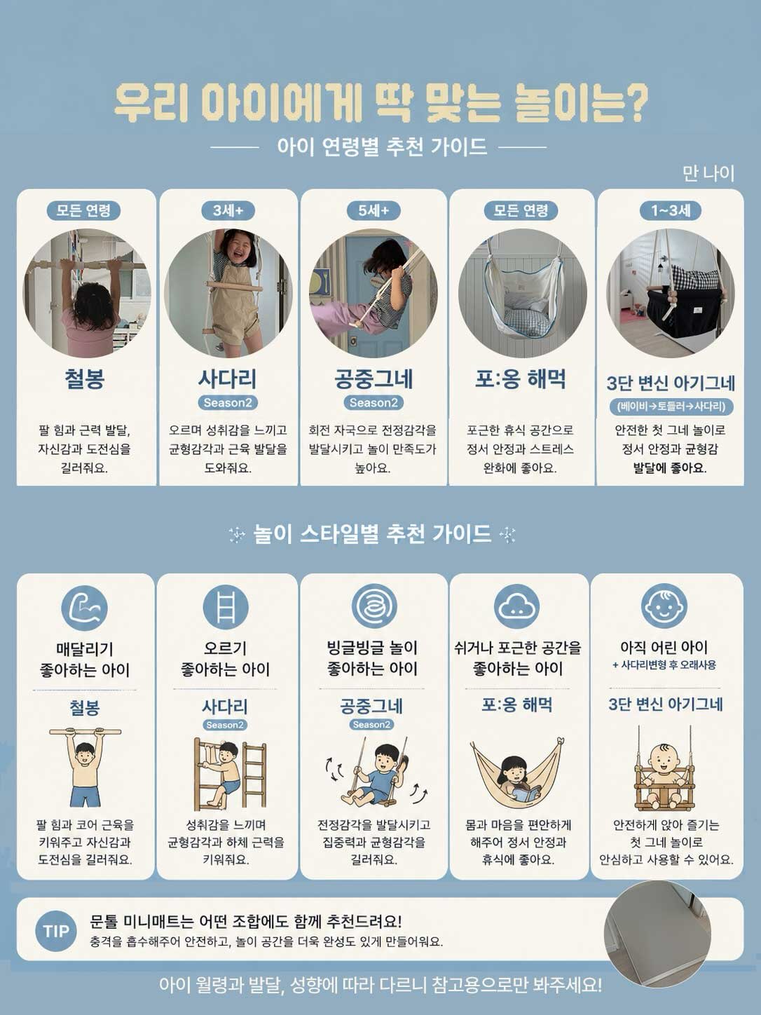 속옷 양말 전용 미니세탁기 10