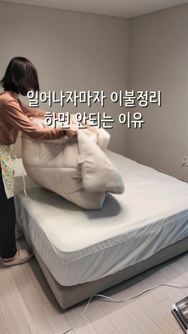양배추 비법 소스