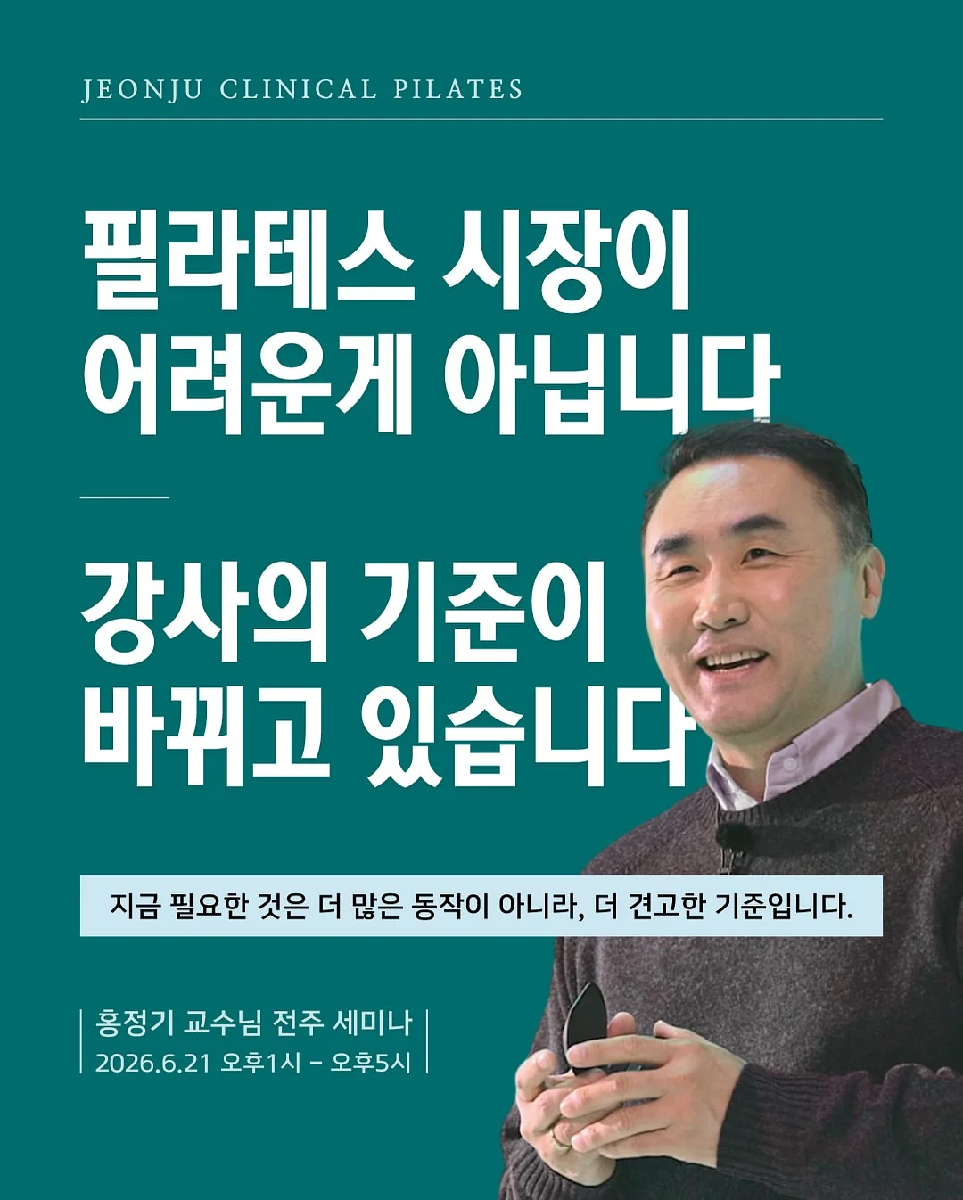 미니 화로 1