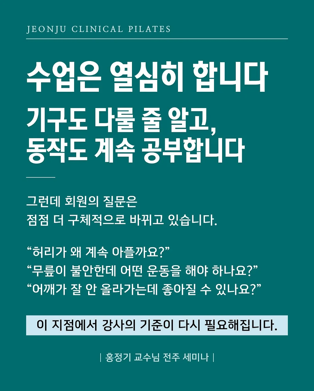 미니 화로 2