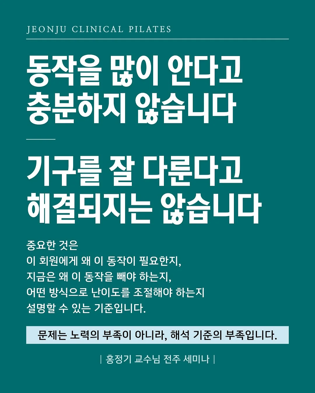 미니 화로 3