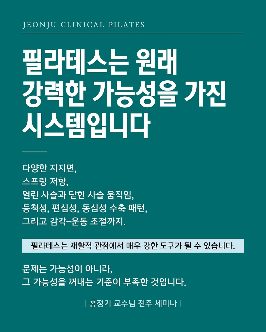 미니 화로 4
