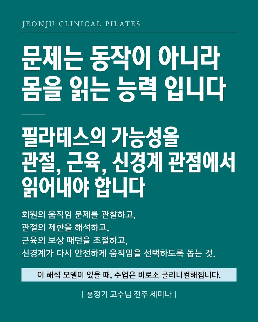 미니 화로 5