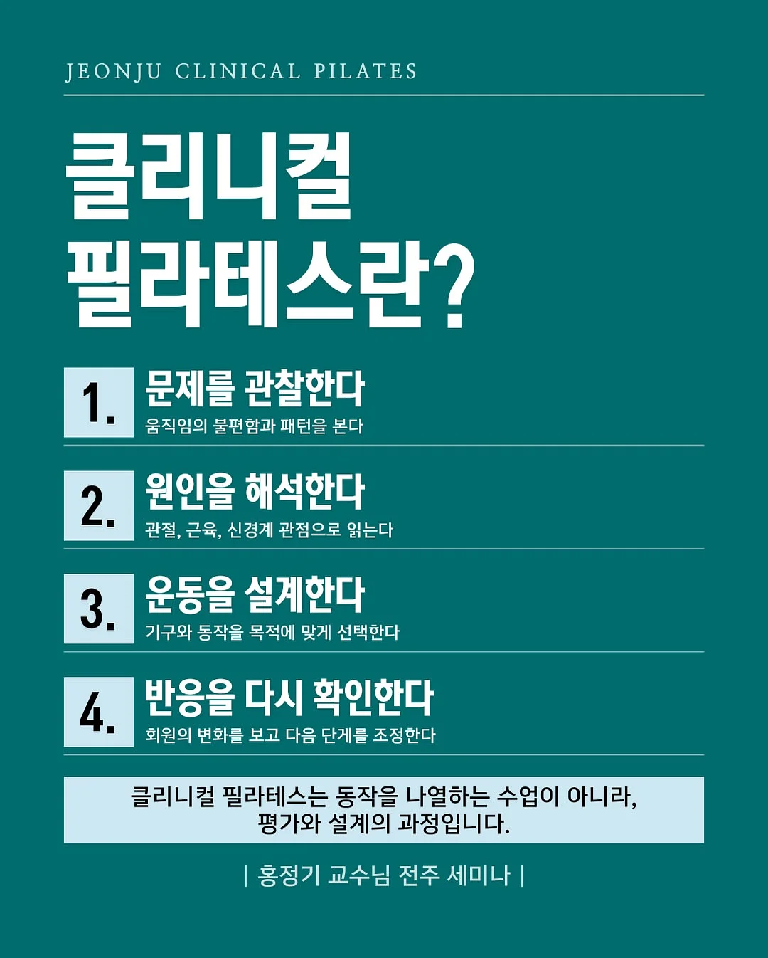 미니 화로 6