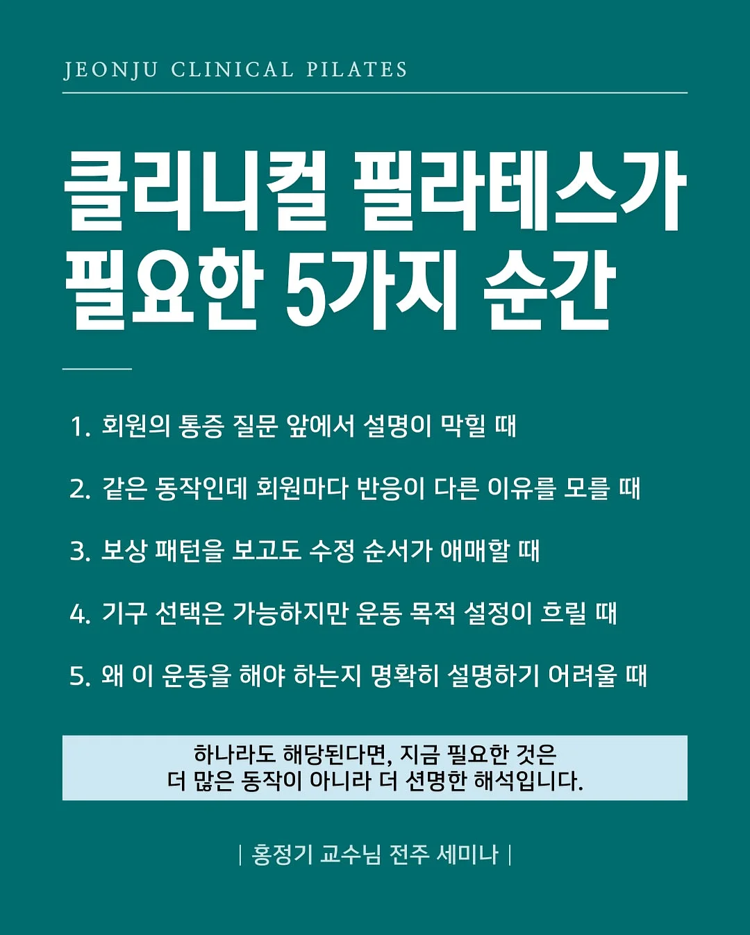 미니 화로 7
