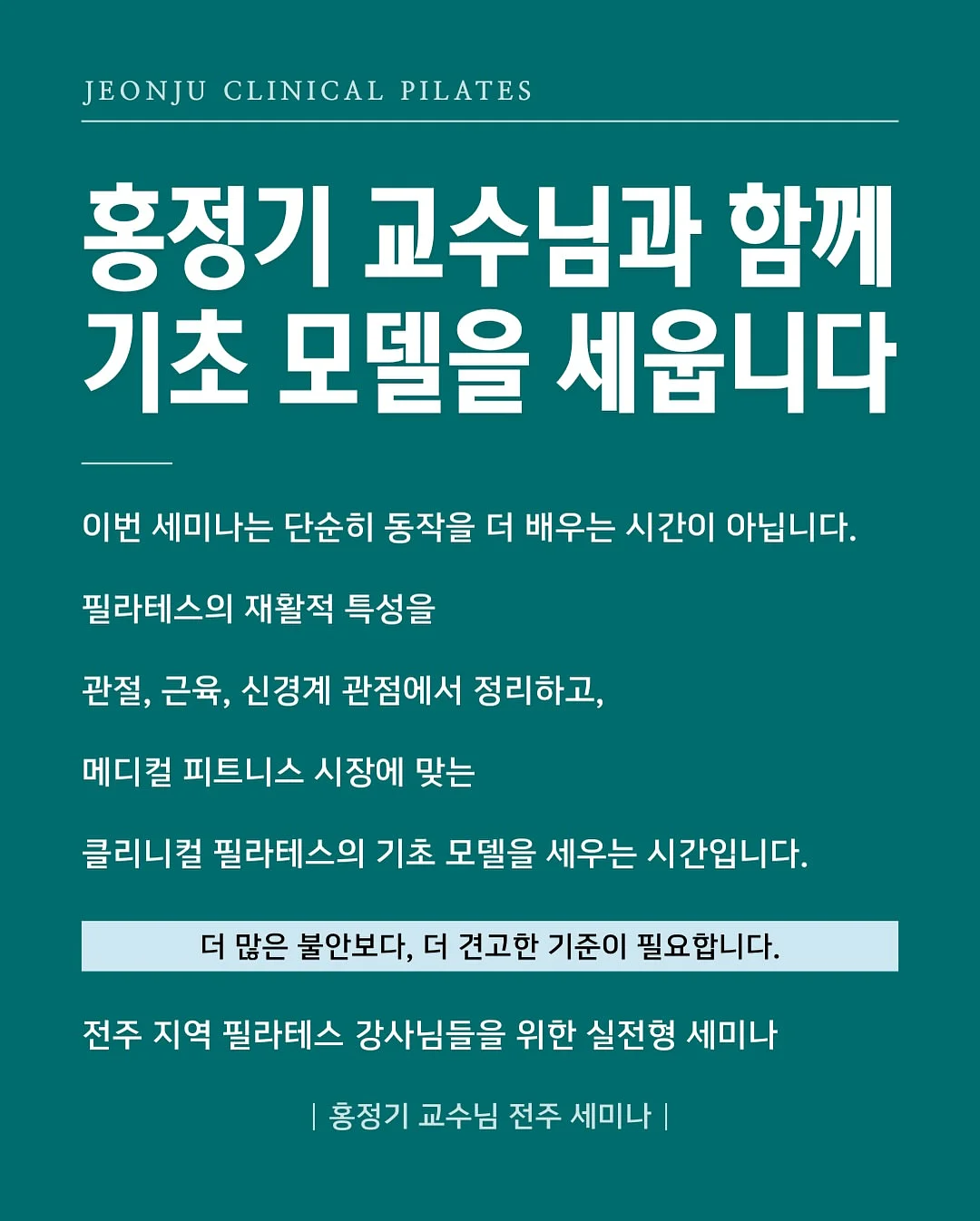 미니 화로 8
