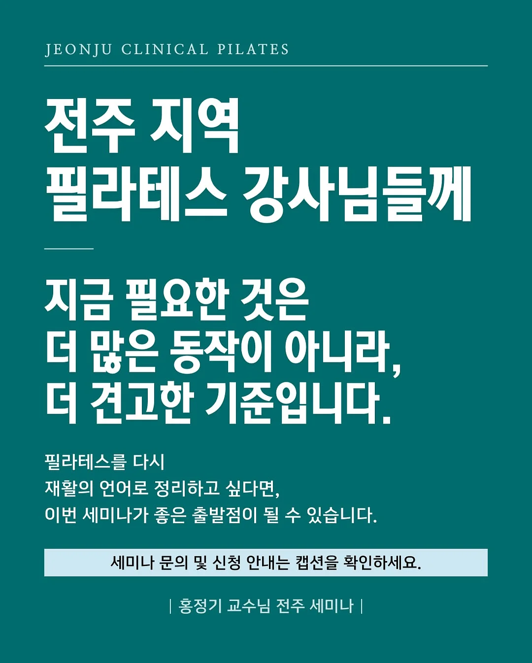 미니 화로 9