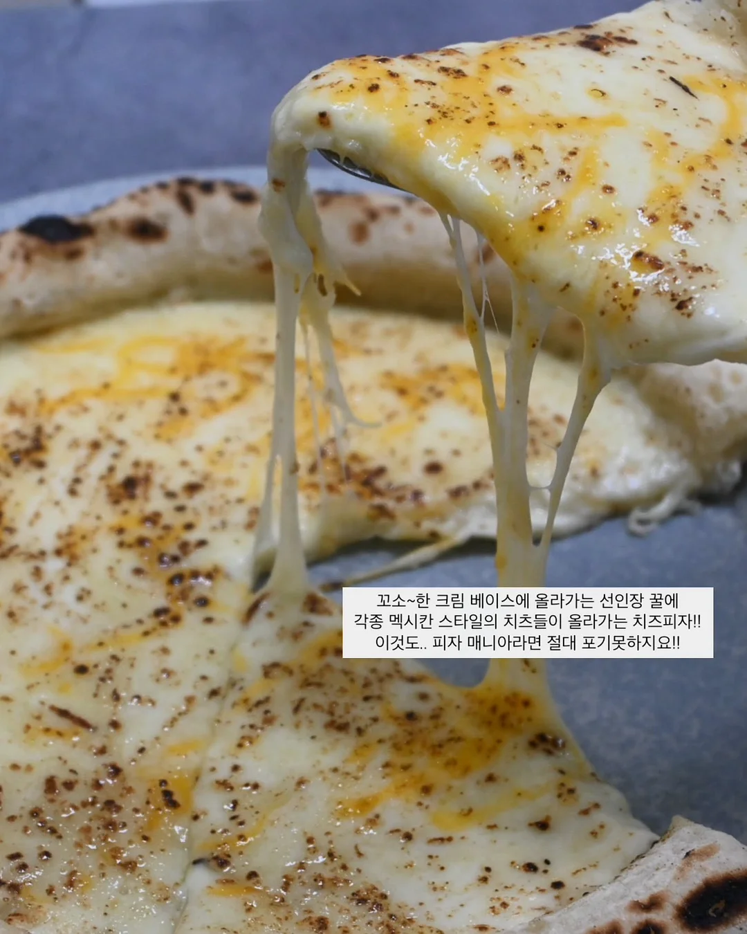 피아노 터치 게임 13