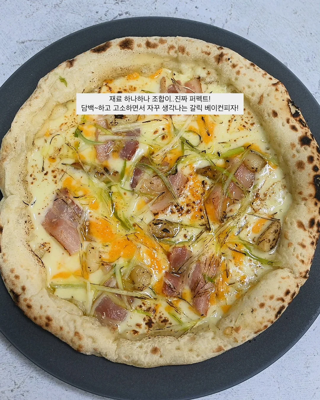 피아노 터치 게임 14