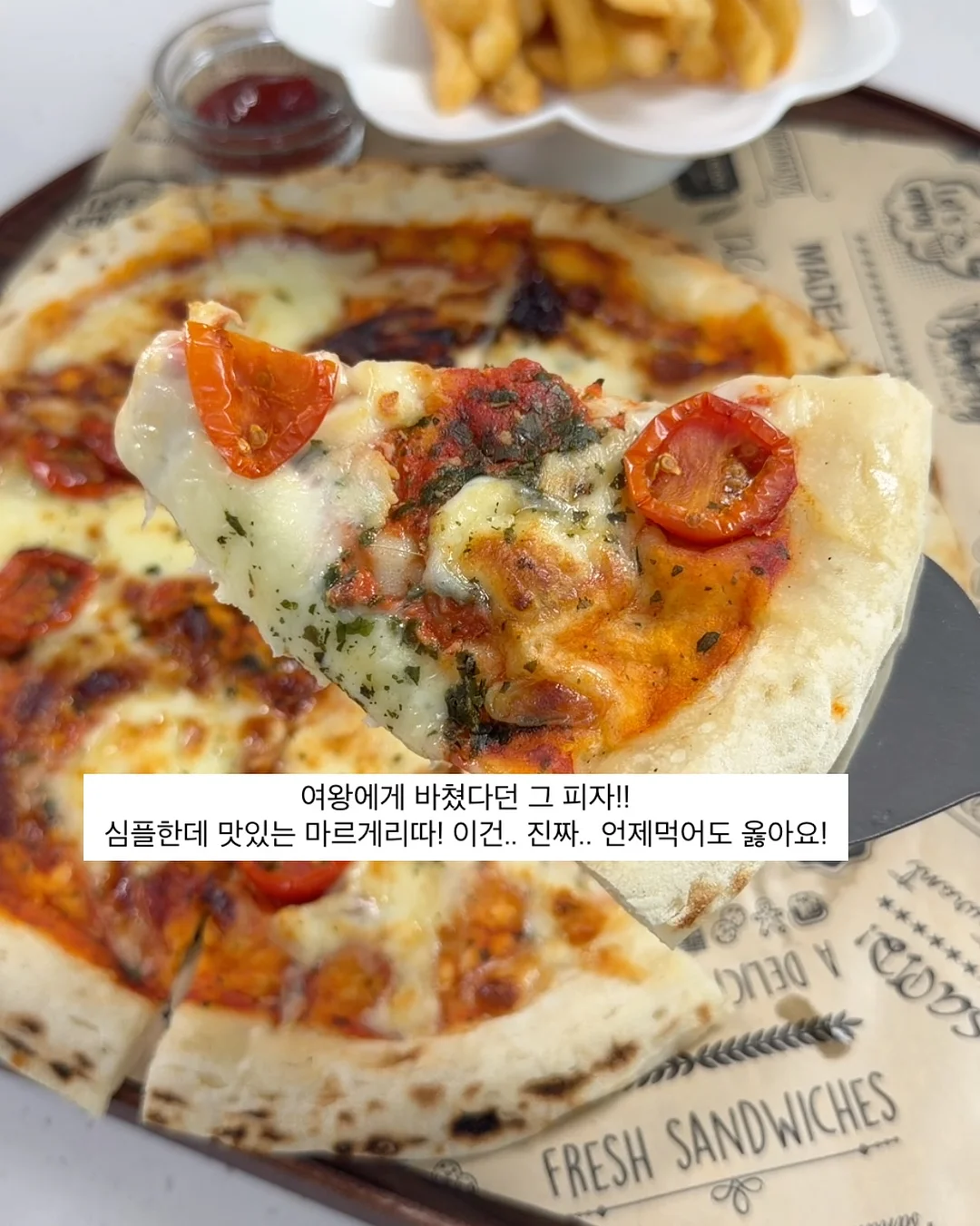 피아노 터치 게임 17