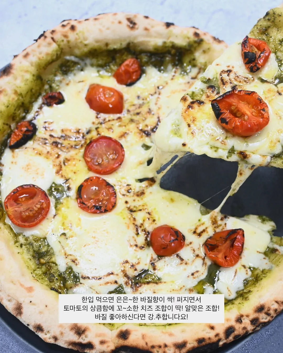 피아노 터치 게임 18
