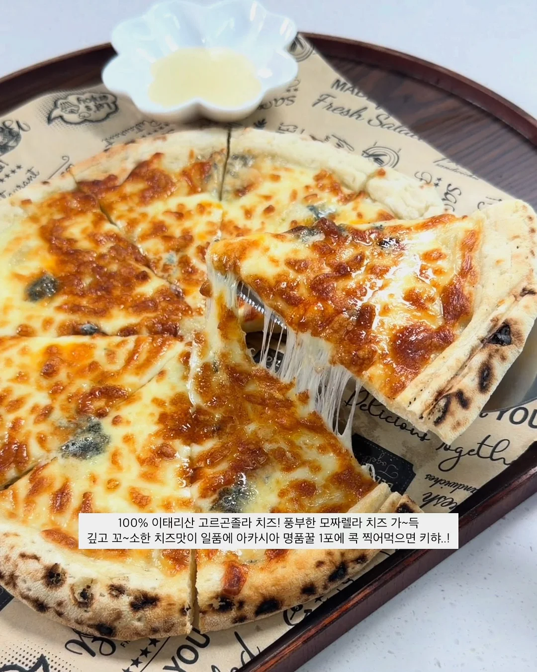 피아노 터치 게임 19
