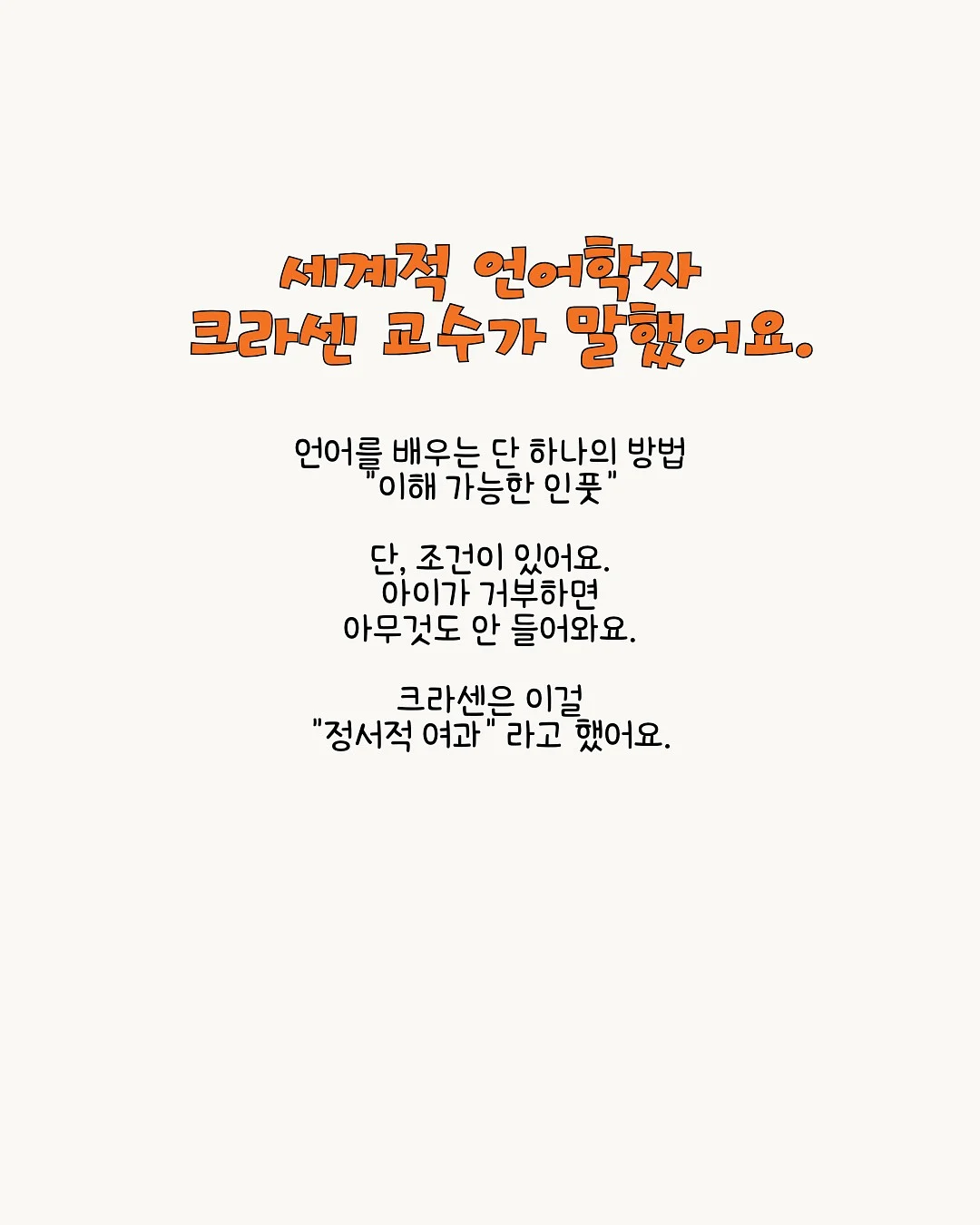 아디다스 삼바 스니커즈 6
