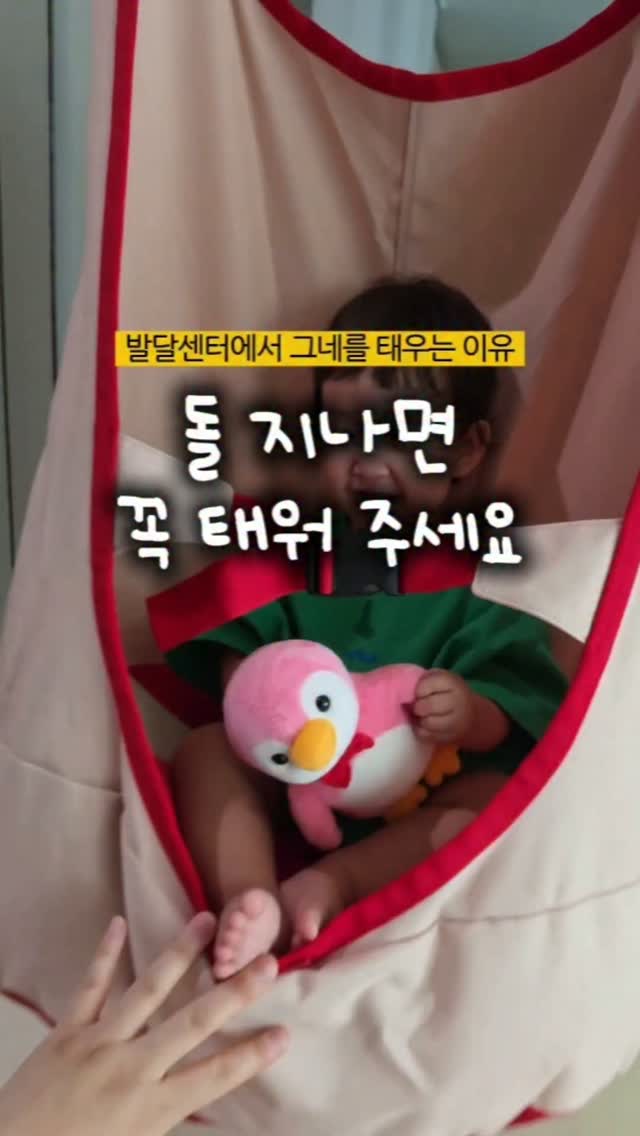 해외 로스터리 원두