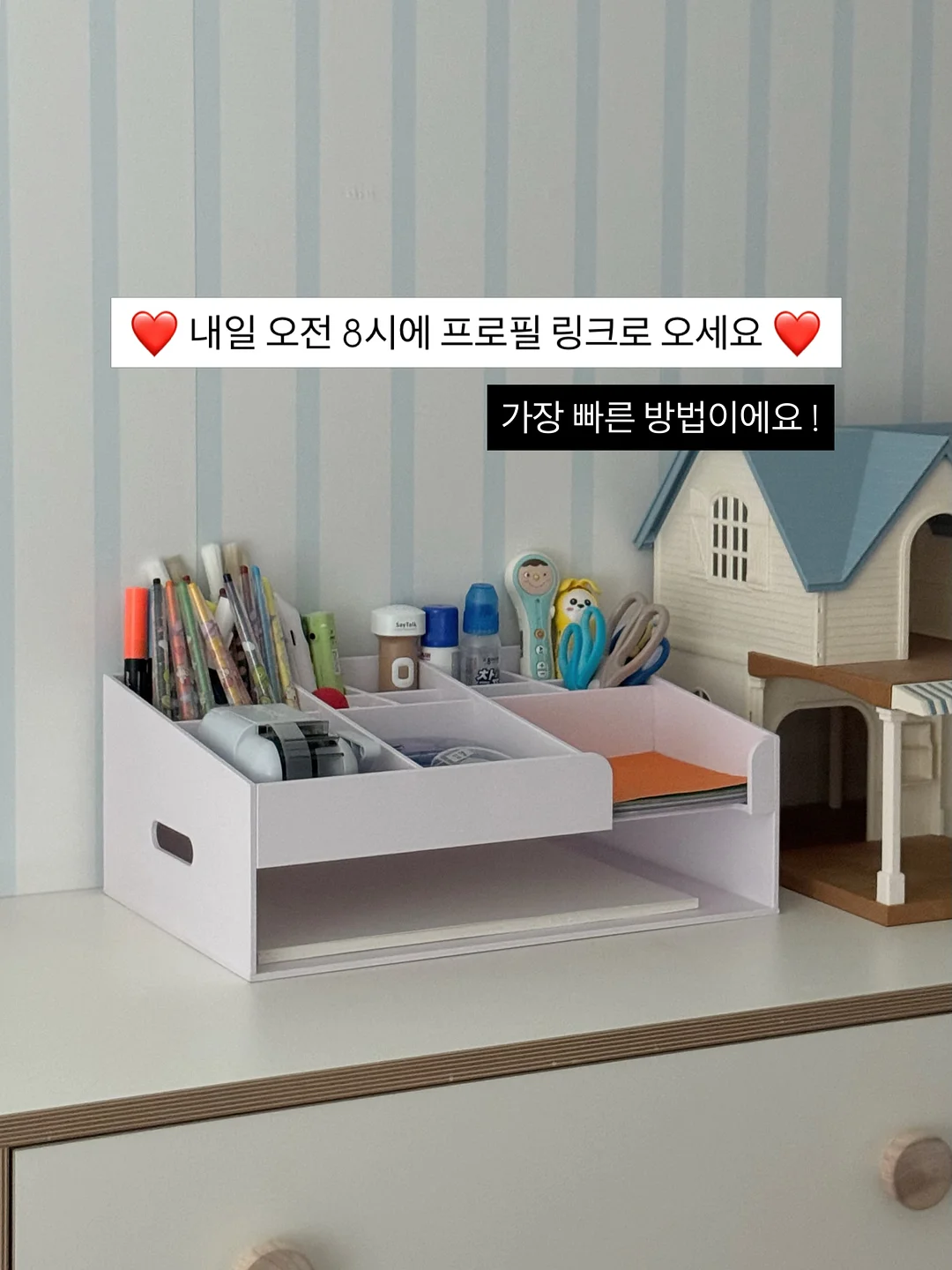 치약형 커피 2