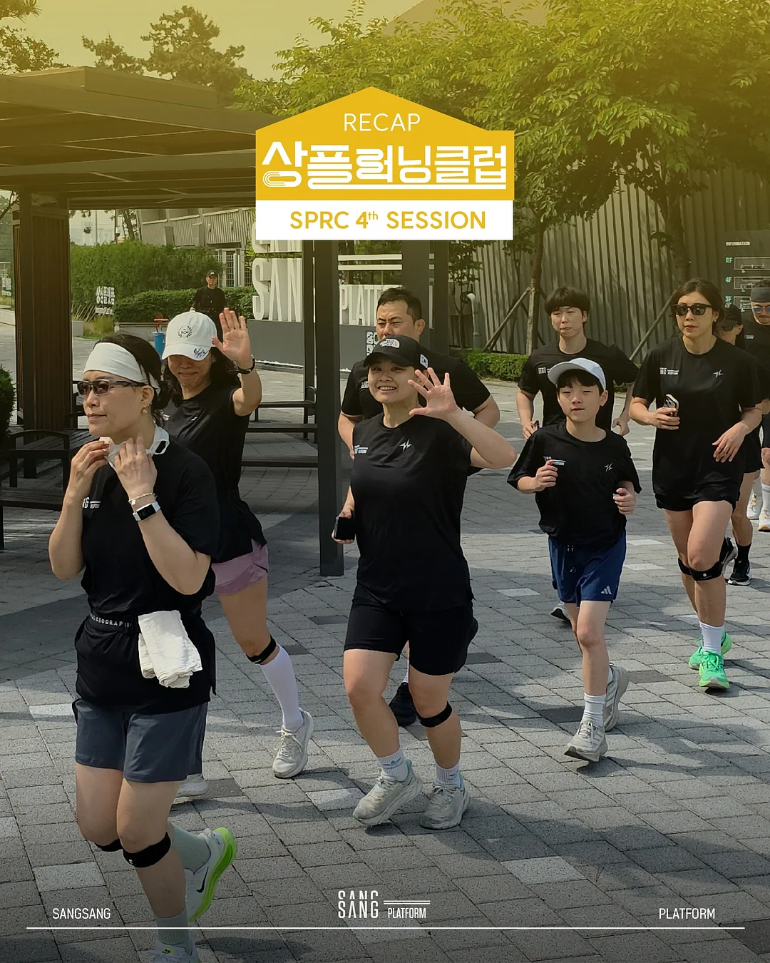 레터링 케이크 창업반 1
