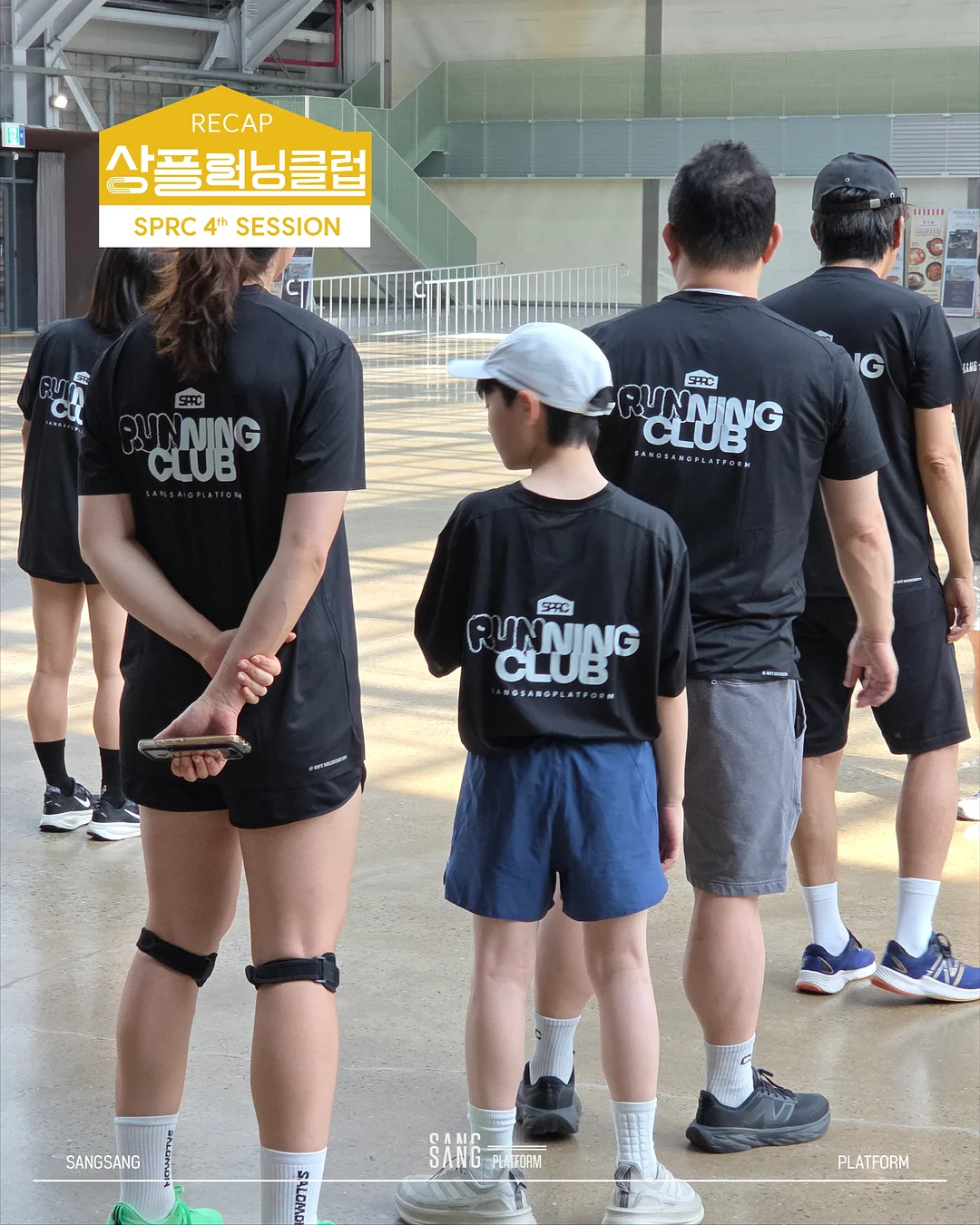 레터링 케이크 창업반 2