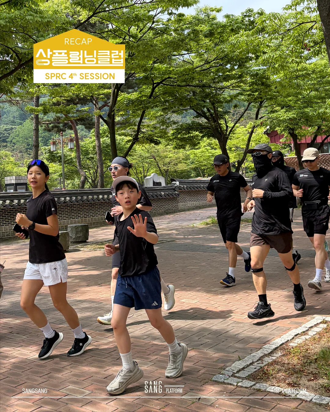 레터링 케이크 창업반 5