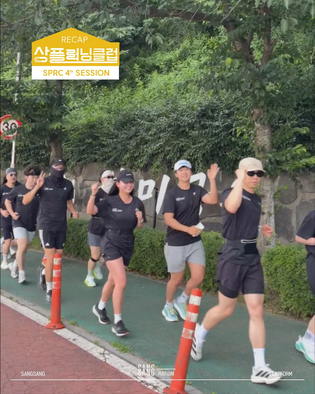 레터링 케이크 창업반 6
