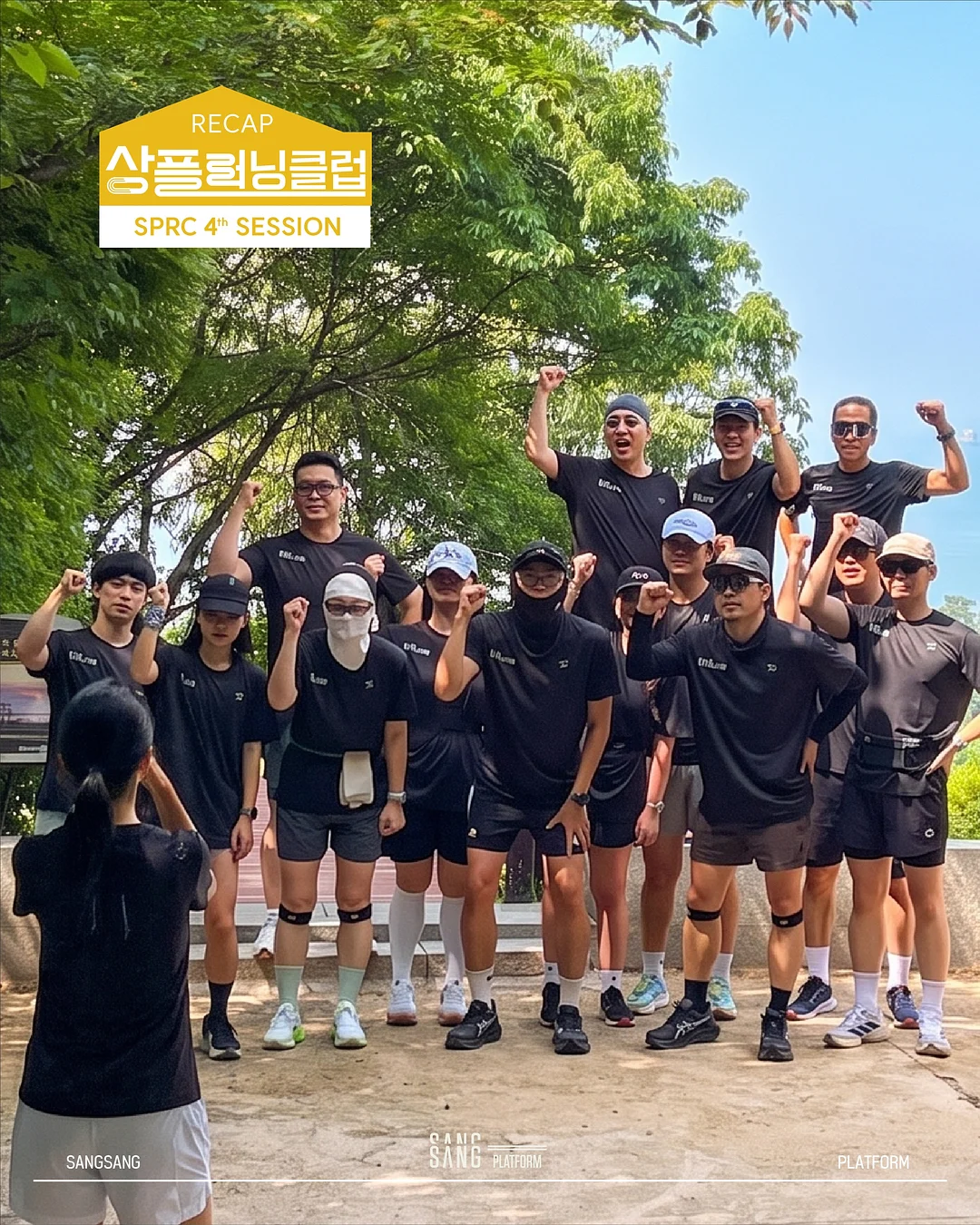 레터링 케이크 창업반 7