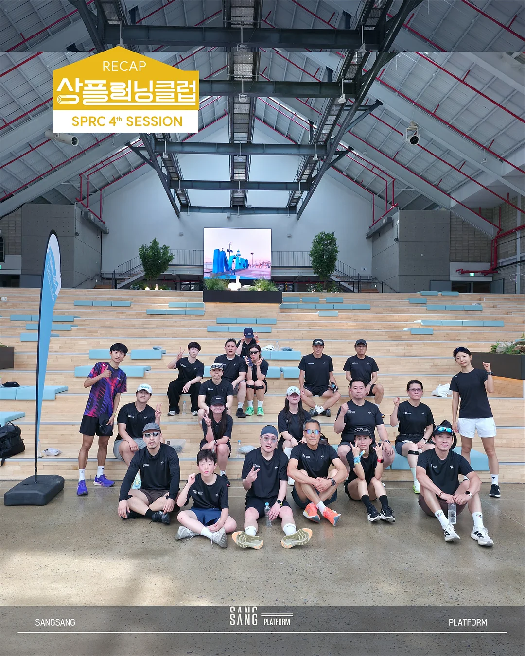 레터링 케이크 창업반 8