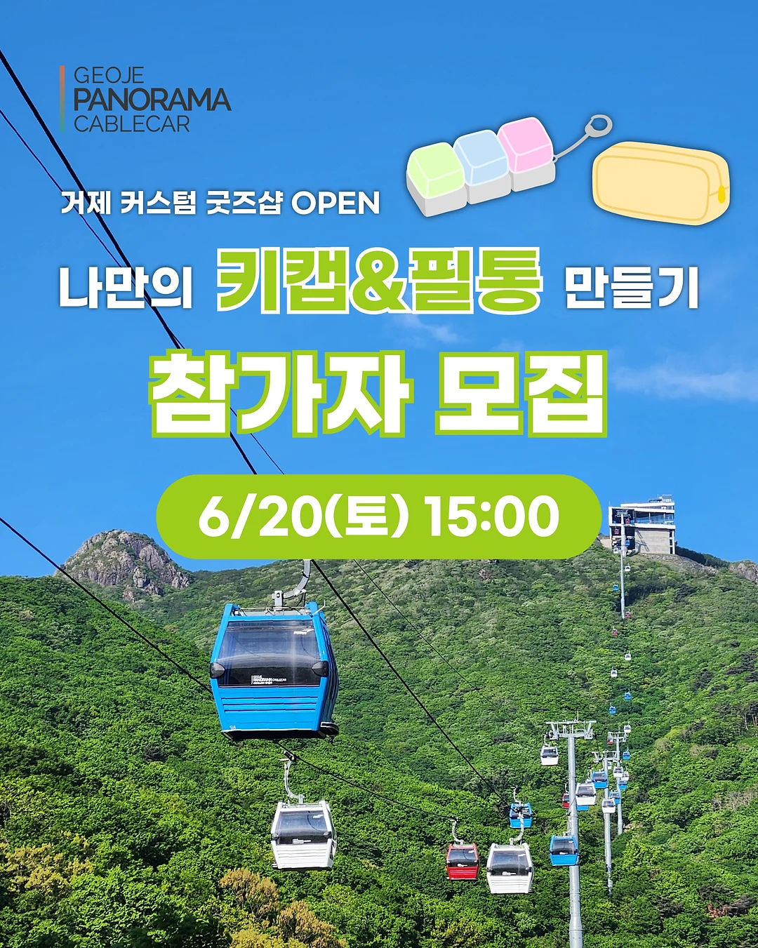 세트 1