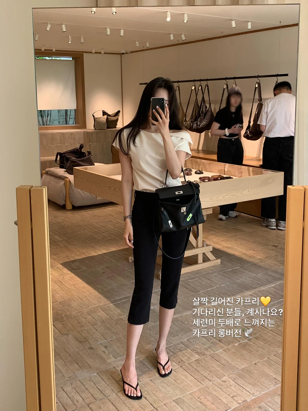 괴물 양면 테이프 2