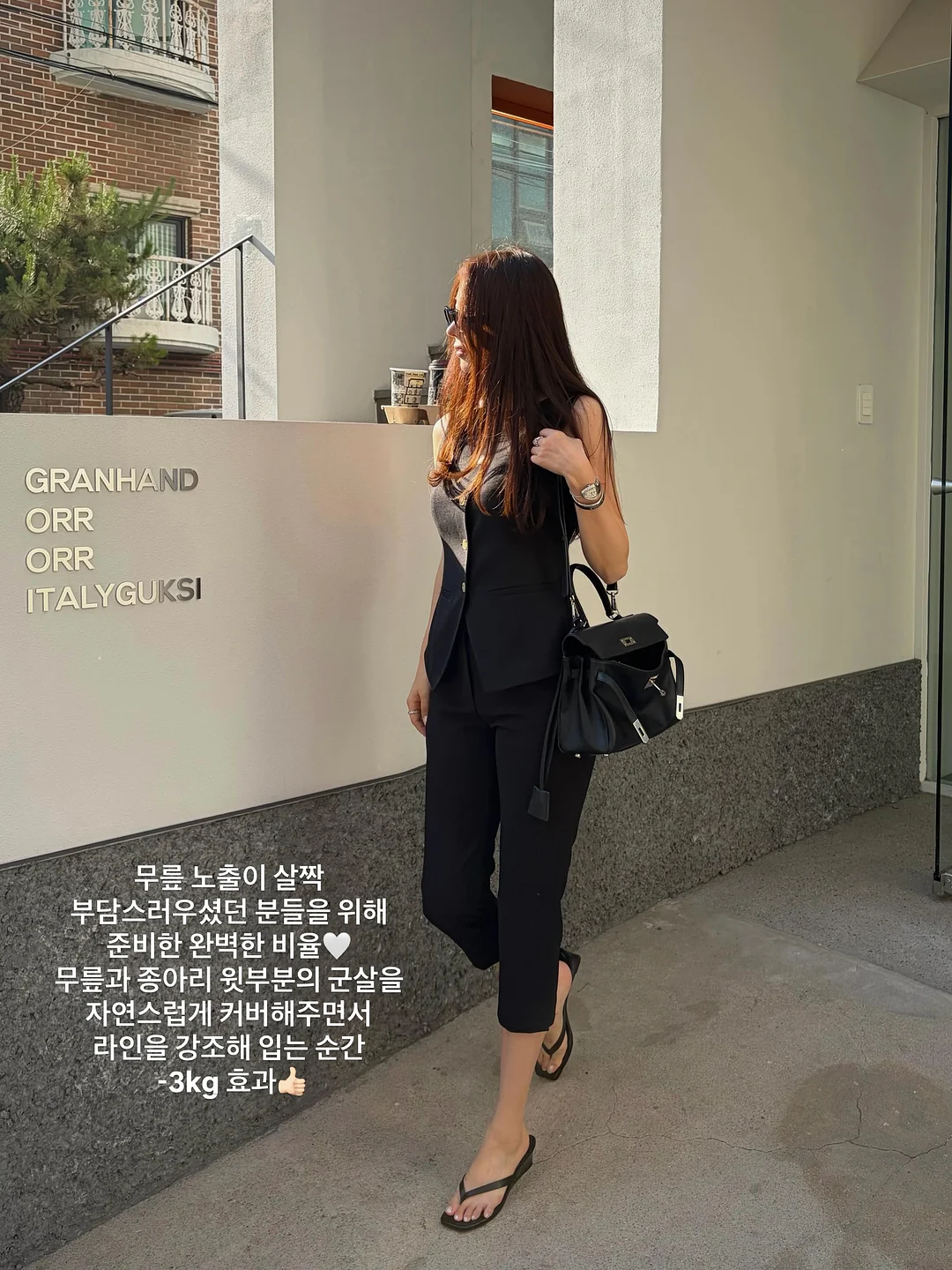 괴물 양면 테이프 4